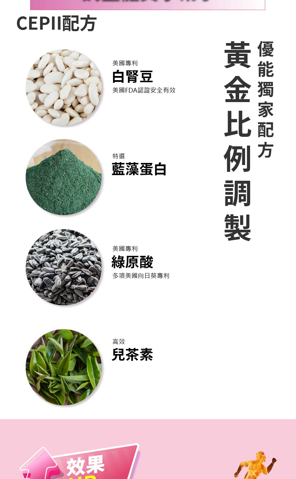 月必孅-03.jpg