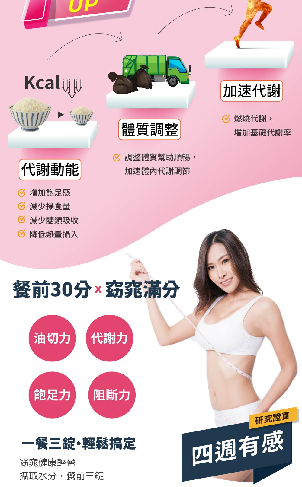 月必孅-04.jpg