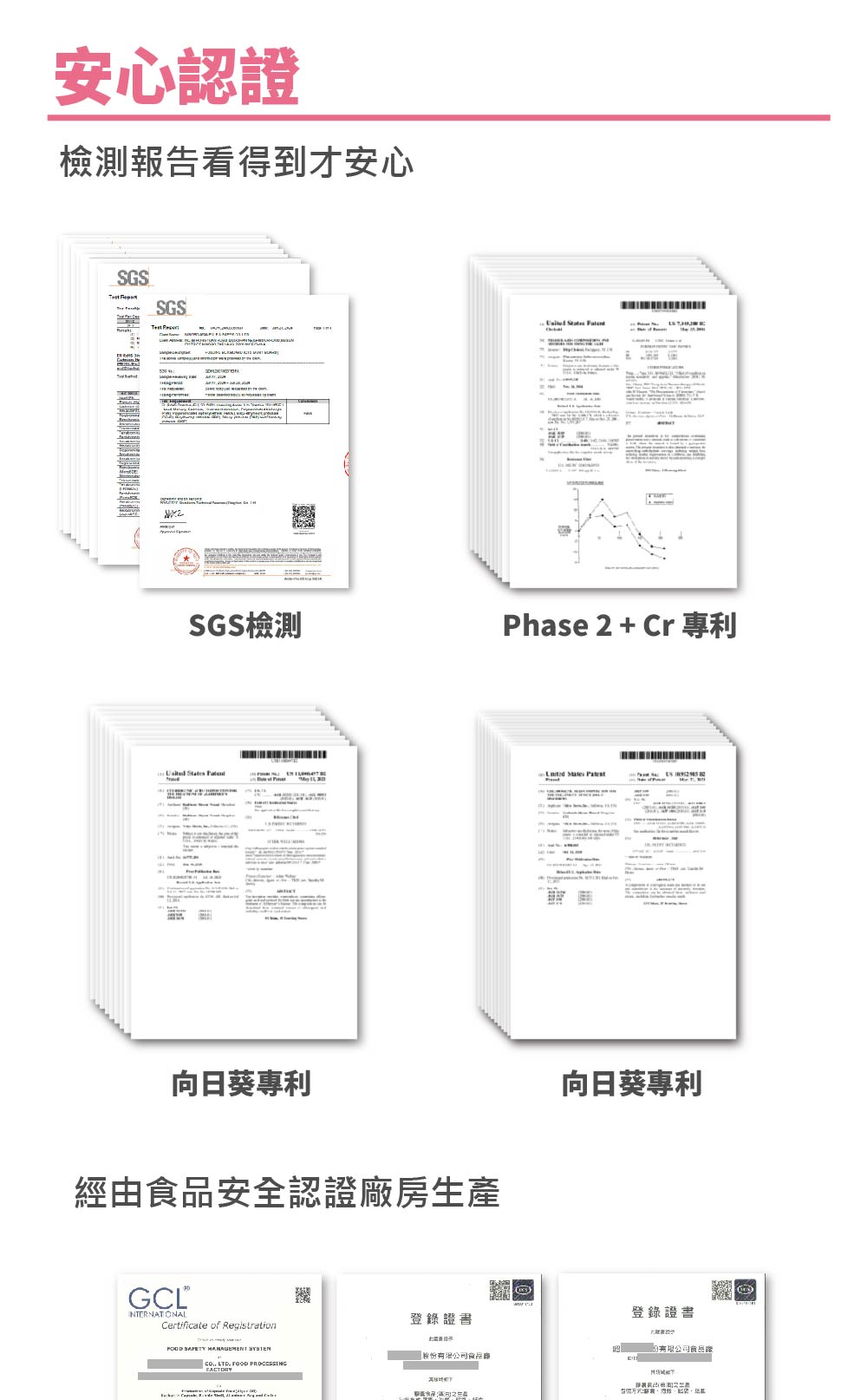 月必孅-12.jpg