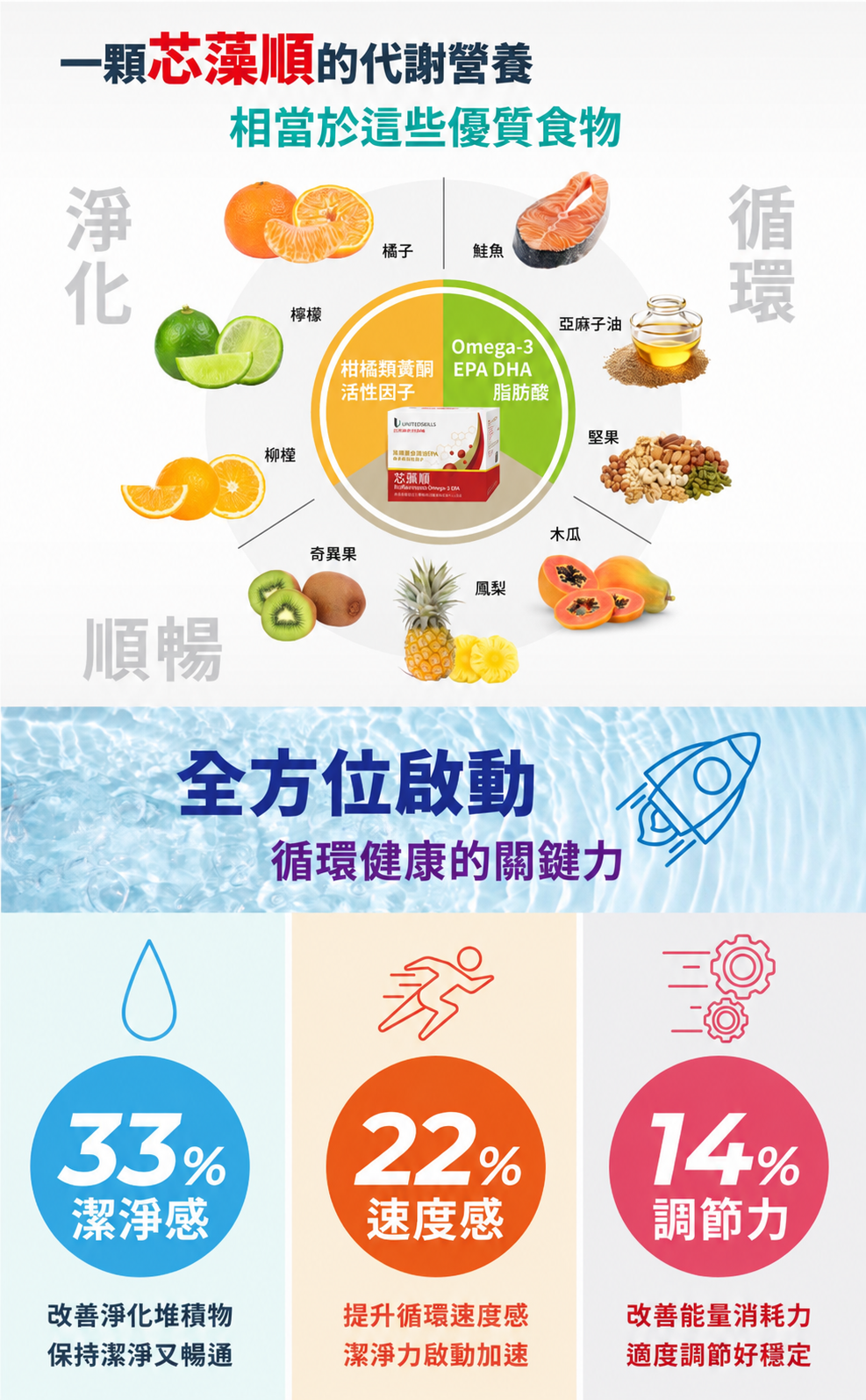 ChatGPT Image 2026年7月7日 下午03_05_35.png
